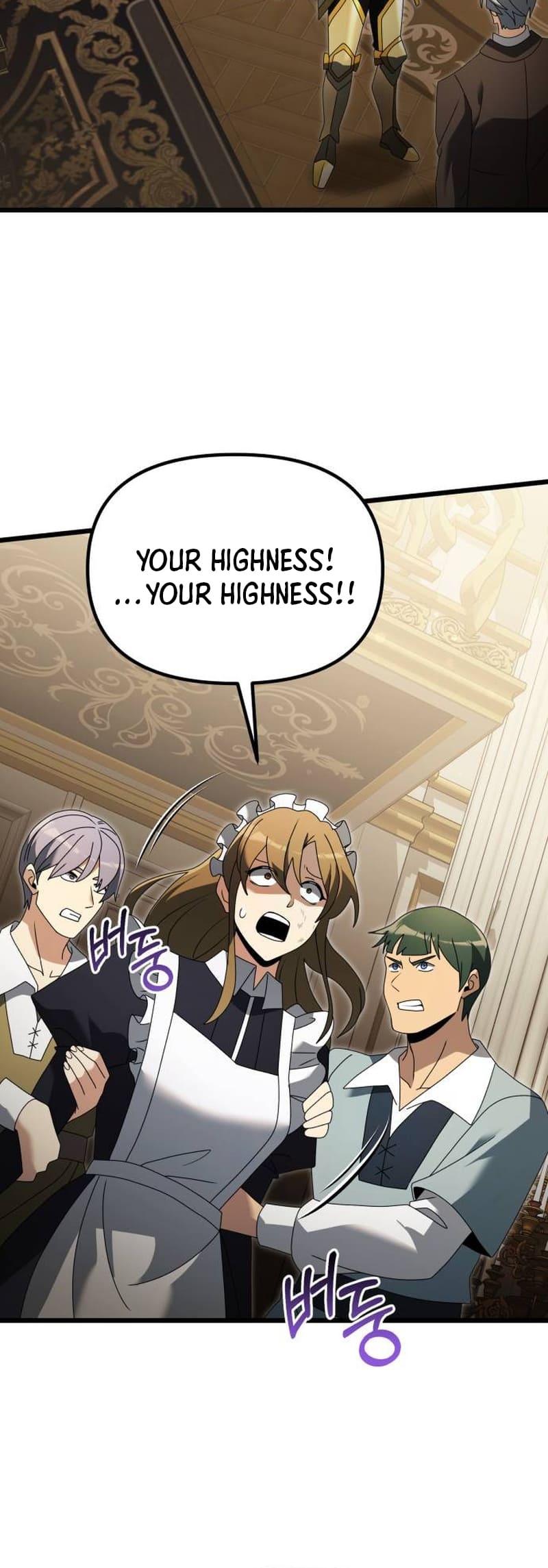 Terminally-Ill Genius Dark Knight, Chapter 68 image 59